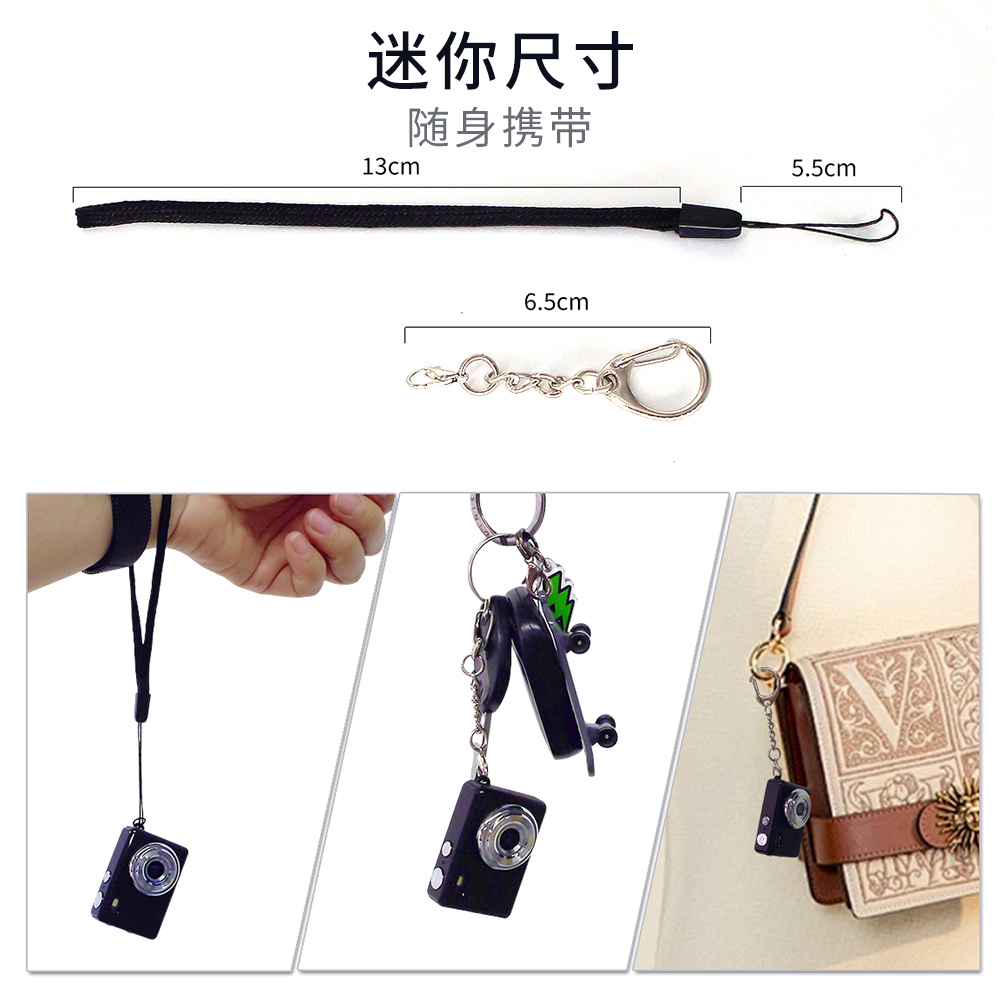 Sprite Group DC23 迷你相机 OEM/ODM 批发｜深圳志康科技源头工厂 - 详情 3